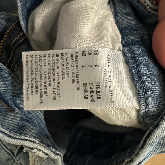 EUC American Eagle Jeggings - Picture 2 of 14